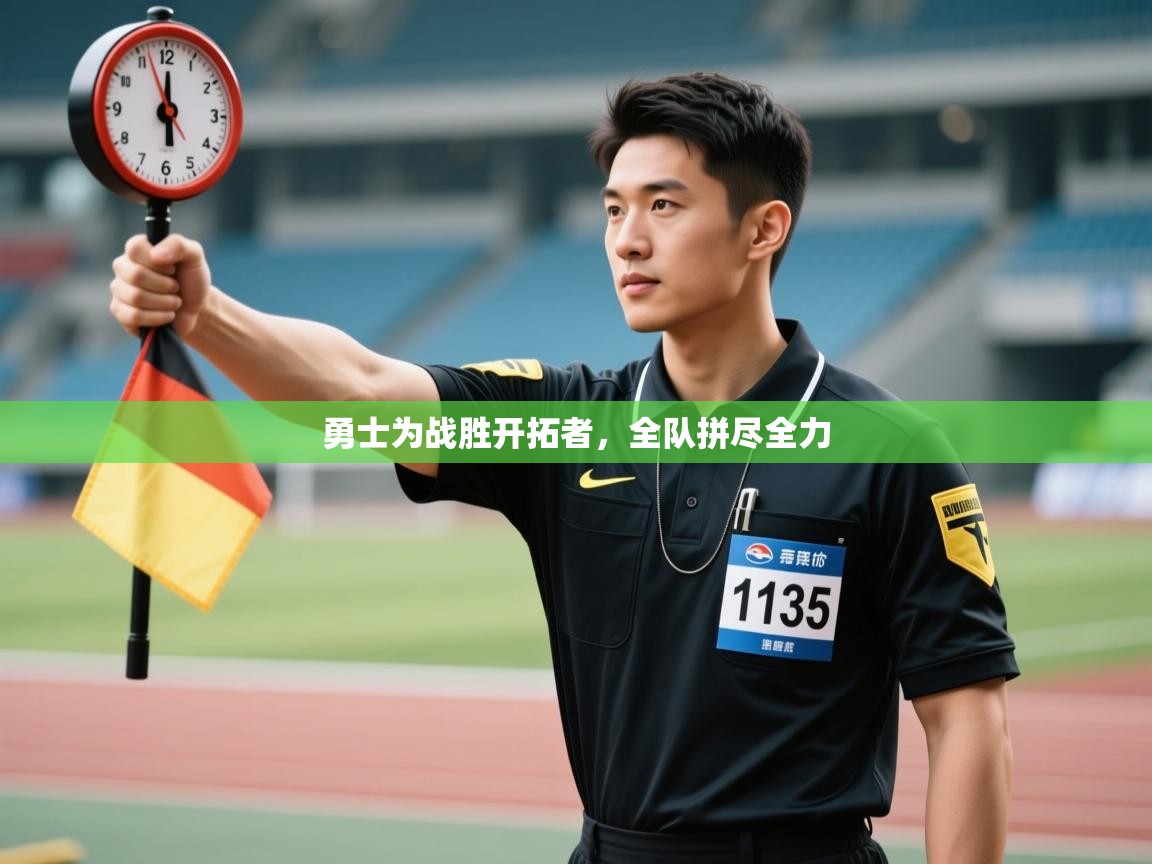 勇士为战胜开拓者，全队拼尽全力  第2张