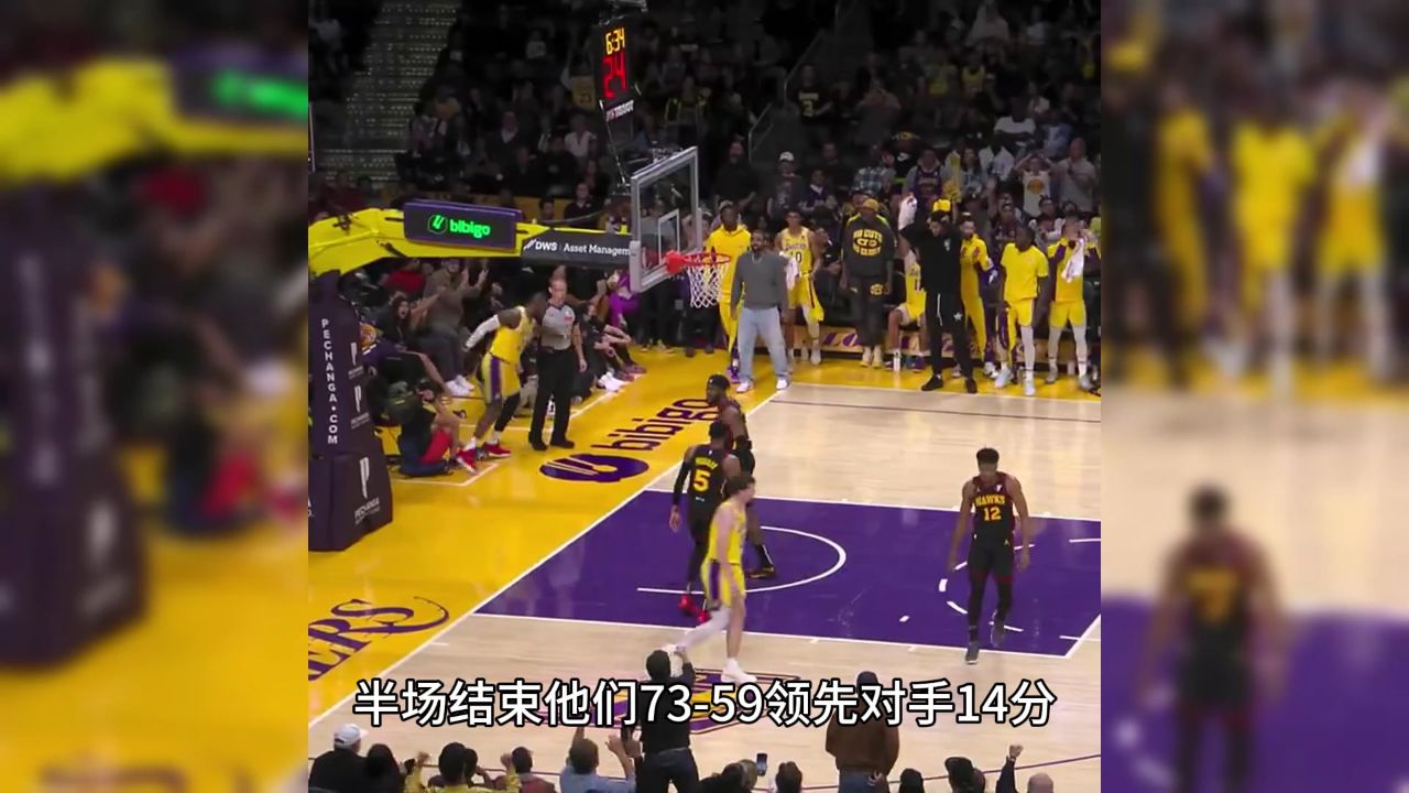 詹姆斯砍下分，湖人主场大胜公牛的简单介绍