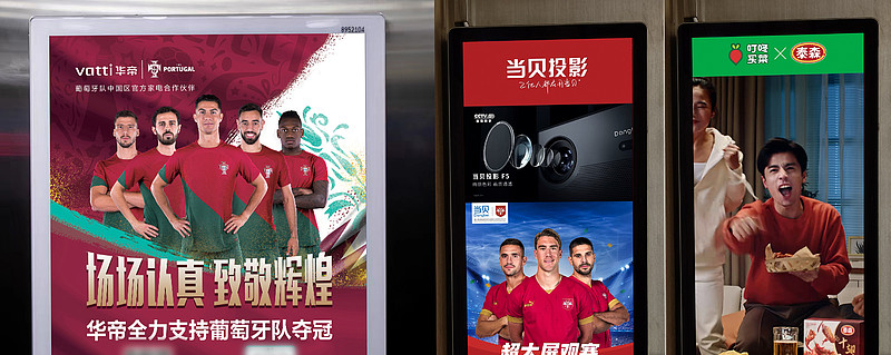韦德体育-超级对决！国际足球盛事幕后揭秘的简单介绍