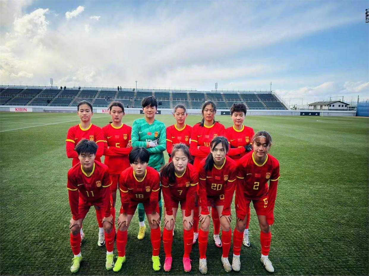 BETVICTOR中国官网-团结一心，中国国足女队赛场上尽展风采的简单介绍