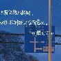 韦德体育首页-亚眠胜率颇高，前行之路难阻机动